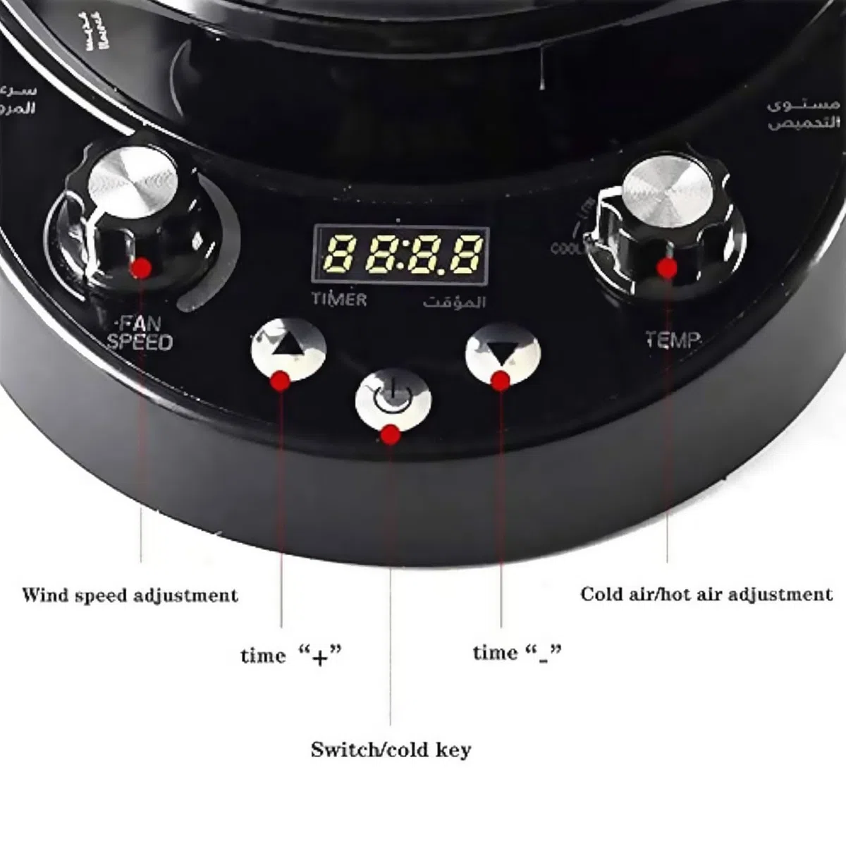 PEIXEN Tostatrice elettrica Professionale per Chicchi di caffè, tostatrice Automatica per caffè ad Aria, con Timer, velocità del Vento Regolabile, Regolazione Aria Fredda/Calda, per Bar, ristoranti