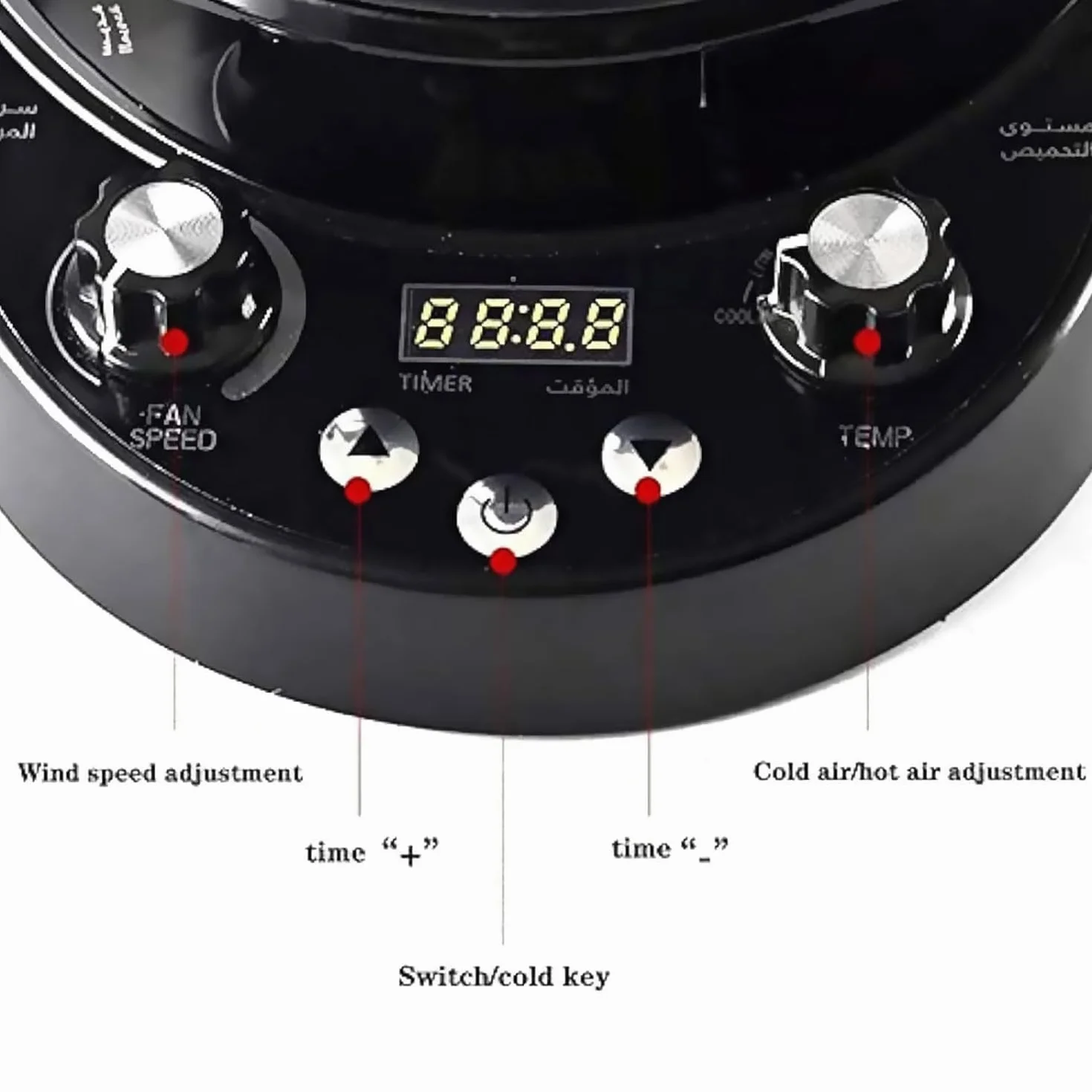 Tostatrice elettrica per Chicchi di caffè, tostatrice Automatica per caffè ad Aria, Regolazione dell'Aria Fredda/Calda, velocità del Vento Regolabile